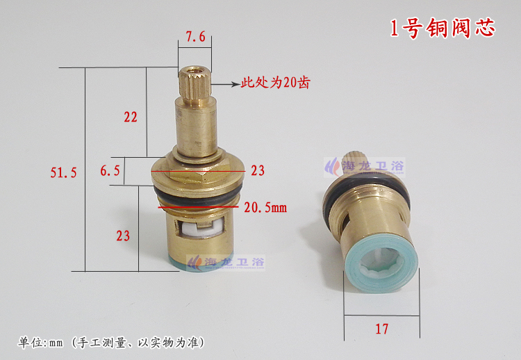 Hot and cold water tap mixing  - Shower Valve Cartridge recensie en prijs