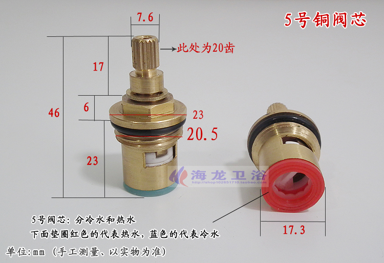 Hot and cold water tap mixing  - Shower Valve Cartridge recensie en prijs