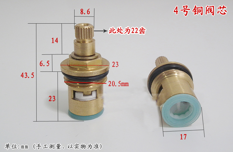 Hot and cold water tap mixing  - Shower Valve Cartridge recensie en prijs