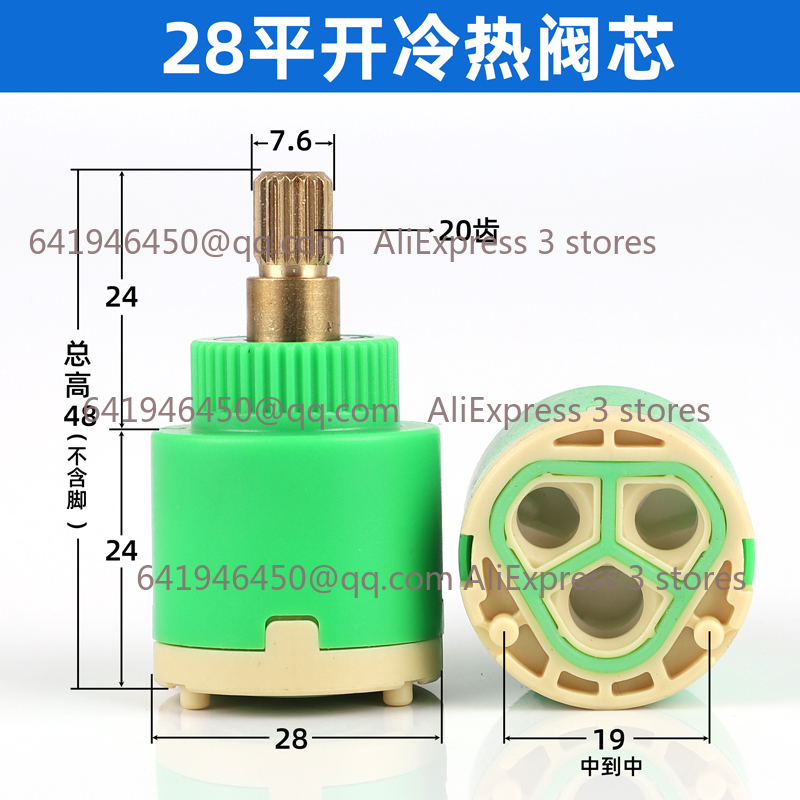 Shower Valve Ceramic Faucet Ca - Shower Valve Cartridge recensie en prijs