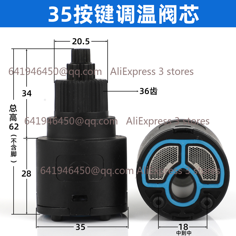 Shower Valve Ceramic Faucet Ca - Shower Valve Cartridge recensie en prijs