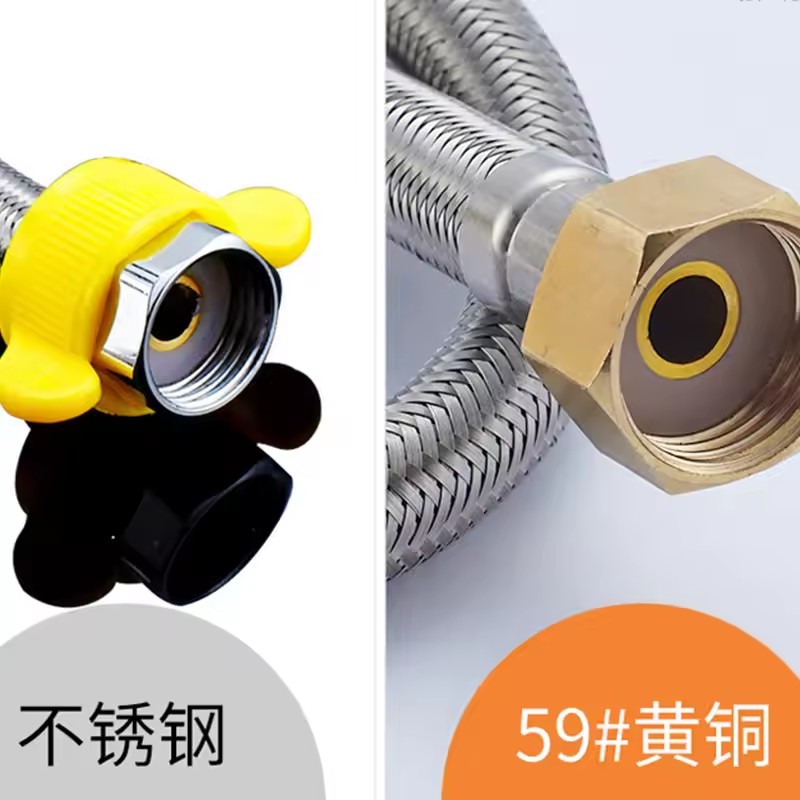 Upgraded 20/40/60/80/100/150/2 - Flexible Hose Braided recensie en prijs