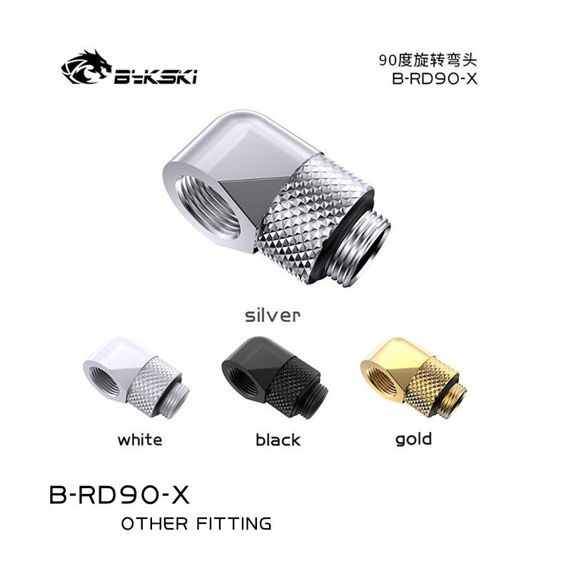 BYKSKI G1/4'' 90 Degree Rotary - Compression Fitting Brass recensie en prijs