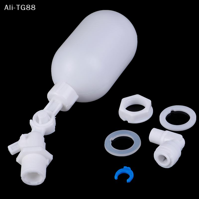 VeraCove 1PC Adjustable Auto F - Float Ball Valve recensie en prijs