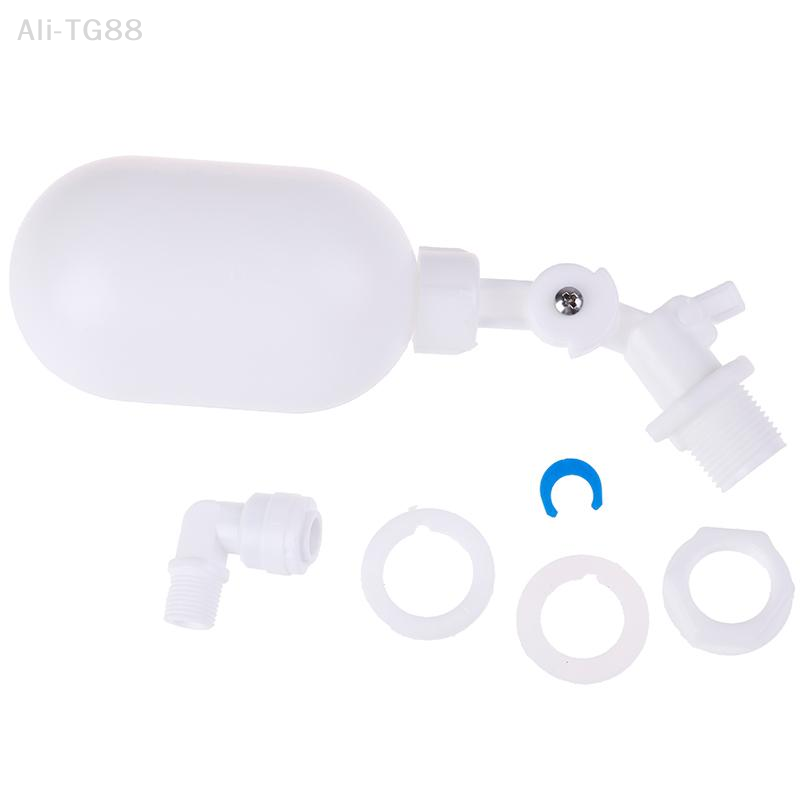 VeraCove 1PC Adjustable Auto F - Float Ball Valve recensie en prijs