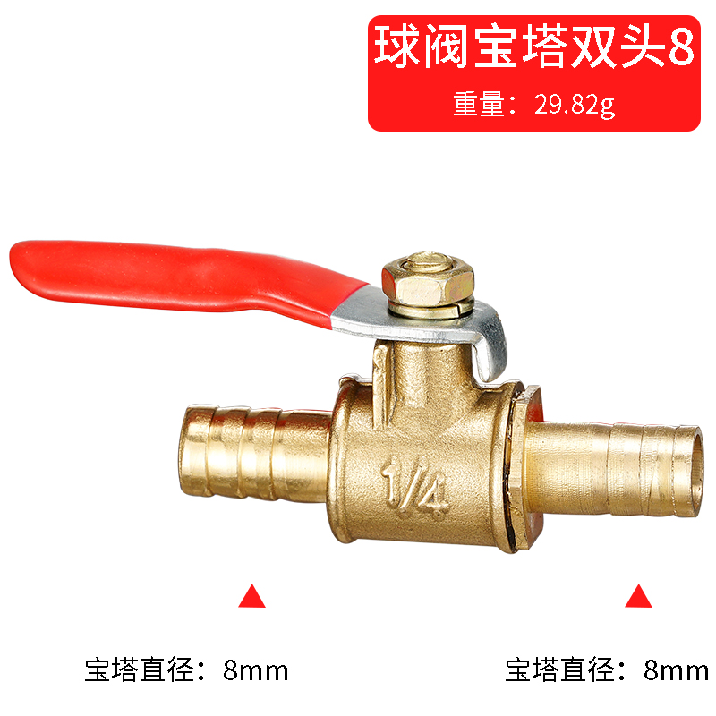 red handle small Valve 6mm 8mm - Compression Fitting Brass recensie en prijs