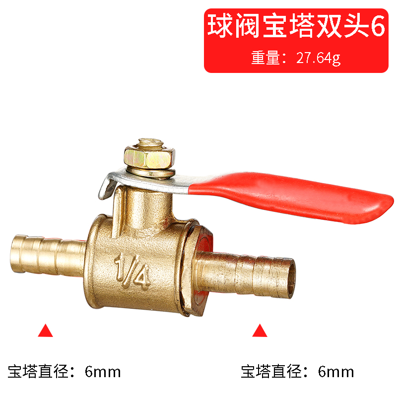red handle small Valve 6mm 8mm - Compression Fitting Brass recensie en prijs
