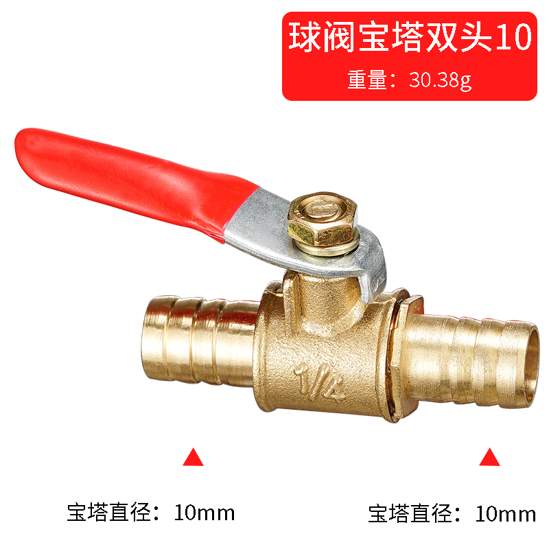 red handle small Valve 6mm 8mm - Compression Fitting Brass recensie en prijs